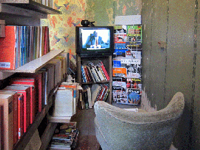 RasCongress FilmCorner 08.gif