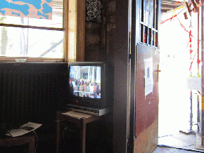 RasCongress FilmCorner 09.gif